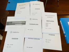 中国·永利-www.yl23411.com|精品官网 -Made in China