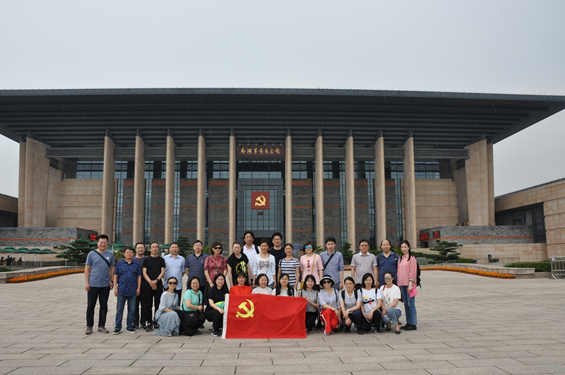 中国·永利-www.yl23411.com|精品官网 -Made in China