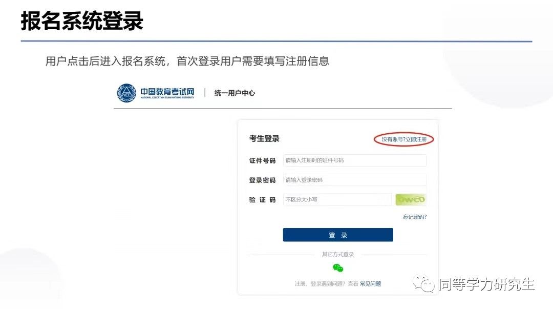 中国·永利-www.yl23411.com|精品官网 -Made in China