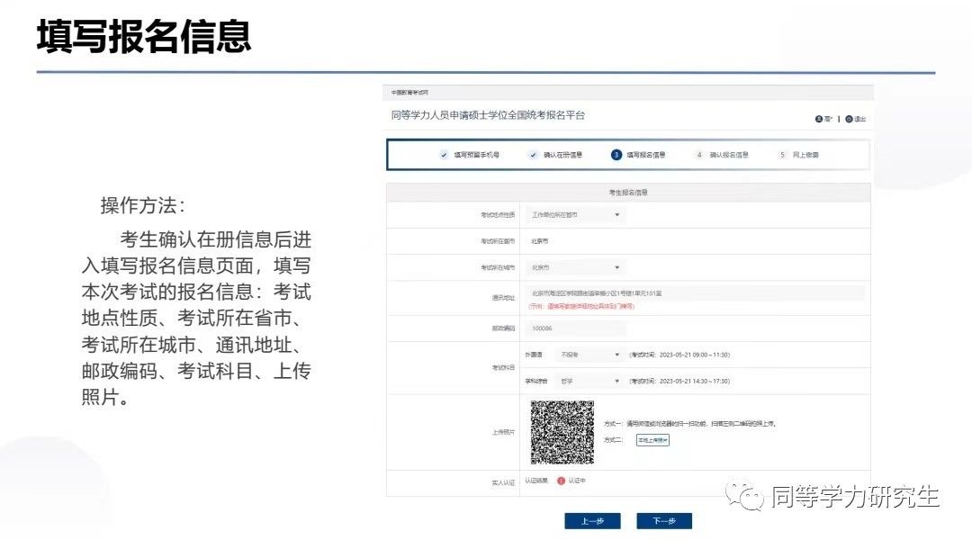 中国·永利-www.yl23411.com|精品官网 -Made in China