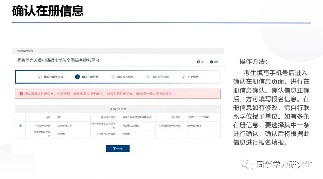 中国·永利-www.yl23411.com|精品官网 -Made in China