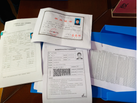 中国·永利-www.yl23411.com|精品官网 -Made in China