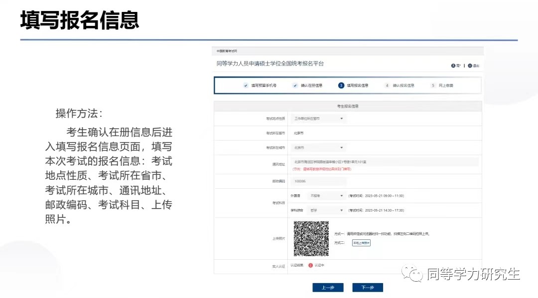 中国·永利-www.yl23411.com|精品官网 -Made in China
