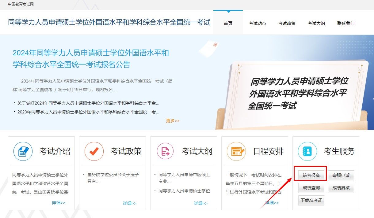 中国·永利-www.yl23411.com|精品官网 -Made in China