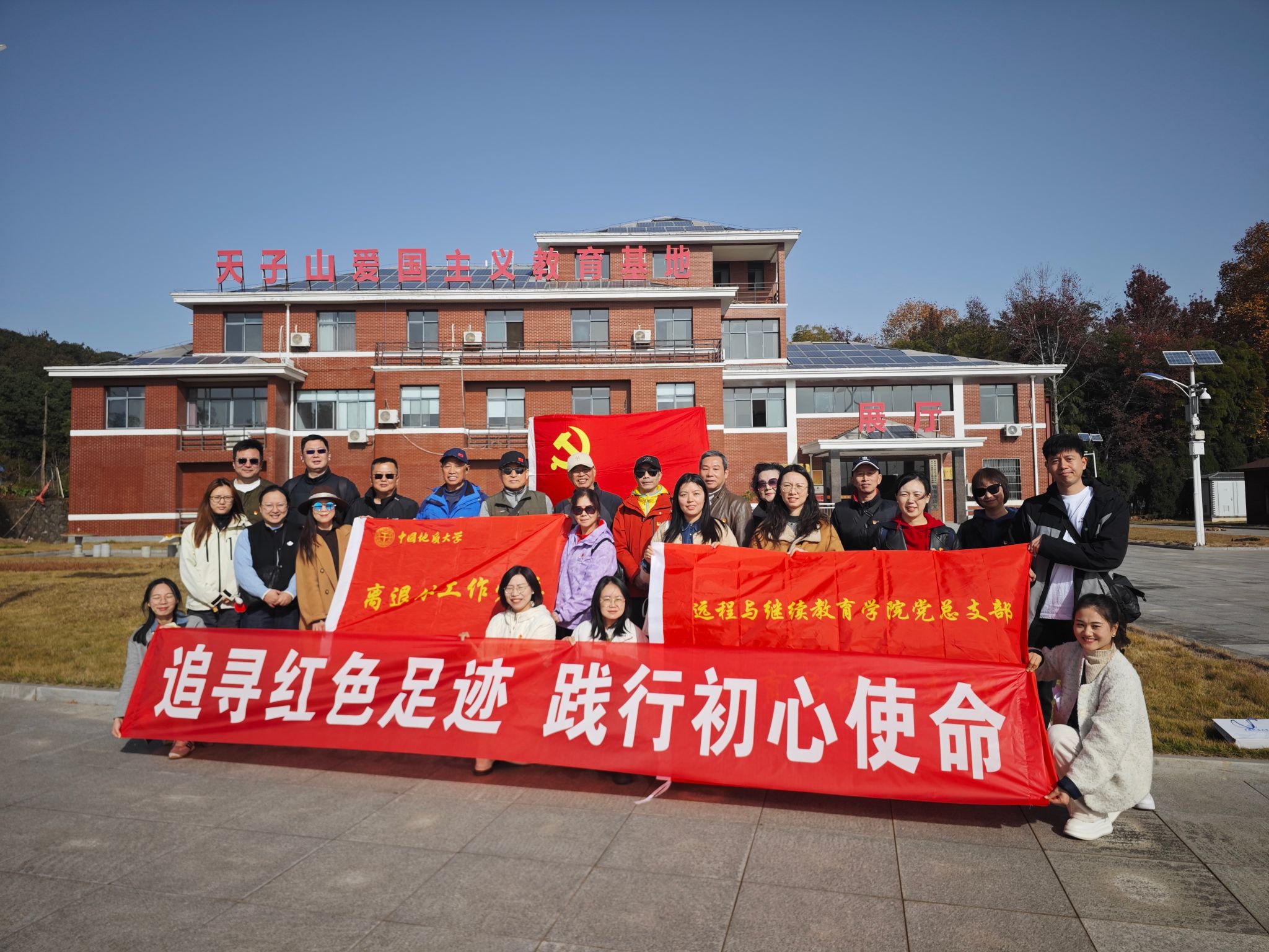 中国·永利-www.yl23411.com|精品官网 -Made in China