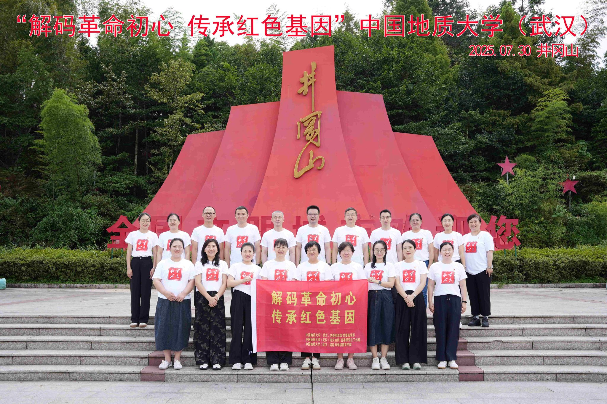 中国·永利-www.yl23411.com|精品官网 -Made in China