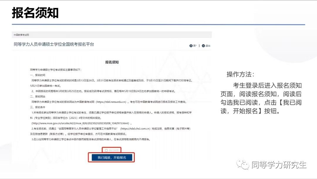 中国·永利-www.yl23411.com|精品官网 -Made in China