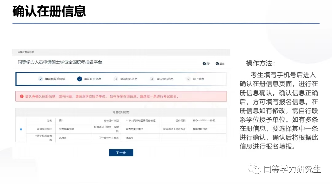中国·永利-www.yl23411.com|精品官网 -Made in China
